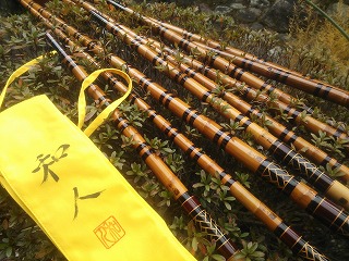 紀州竿師【忘我】秘竹竿受・玉の柄　希少品